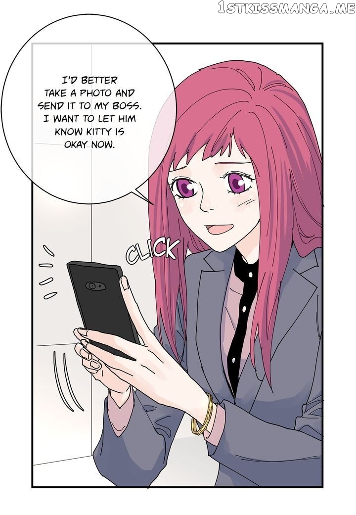Ultra Secretary chapter 78 - page 15