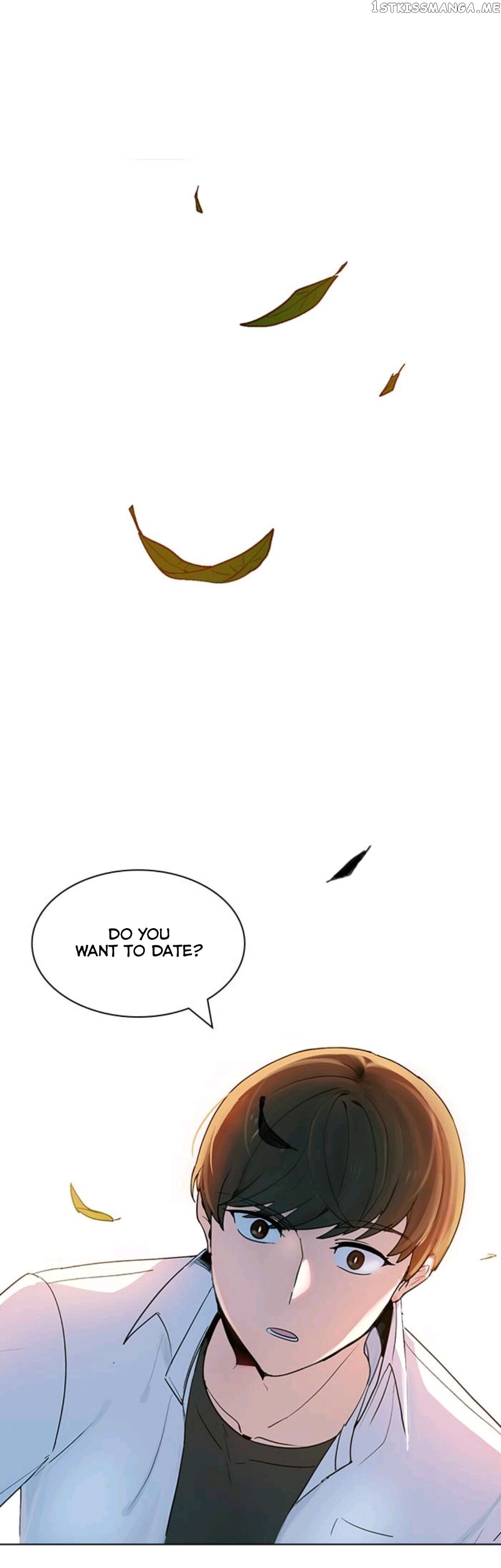 My Bad Boyfriend chapter 1 - page 17