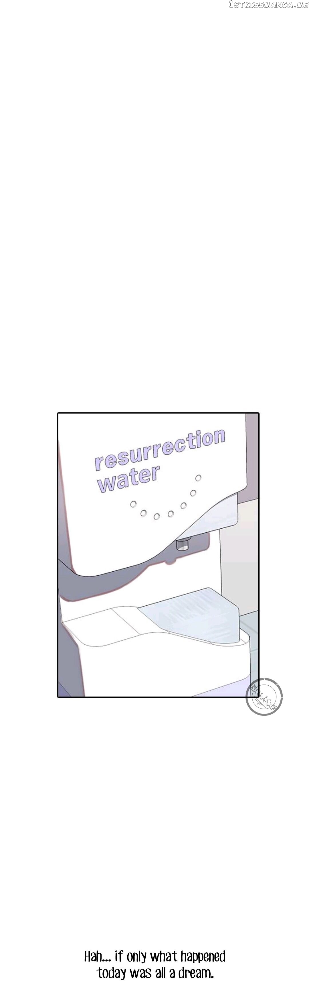 My Bad Boyfriend chapter 1 - page 34