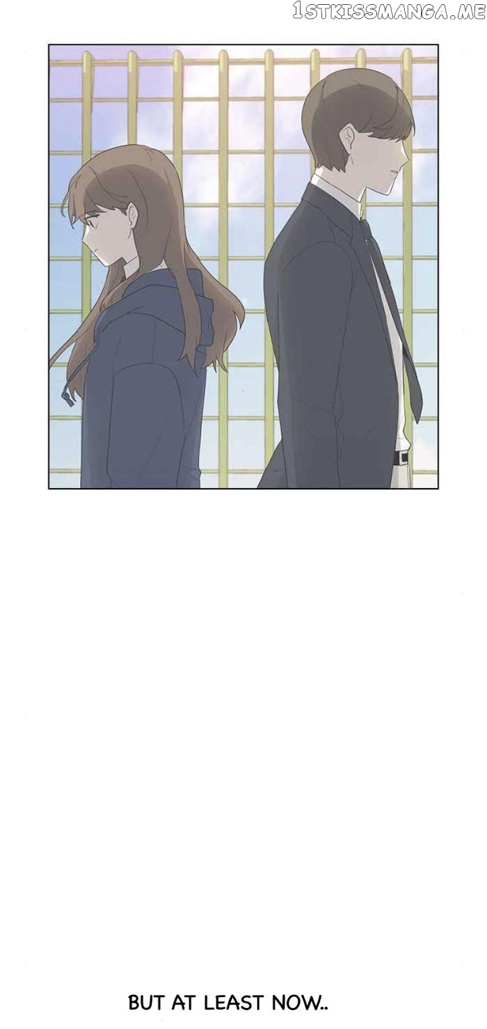 My Bad Boyfriend chapter 46 - page 11
