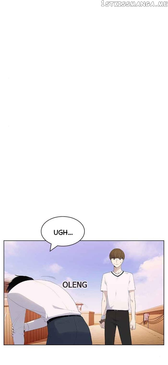 My Bad Boyfriend chapter 46 - page 17