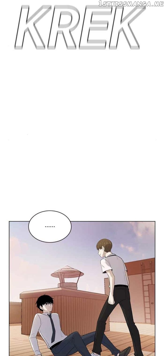 My Bad Boyfriend chapter 46 - page 26