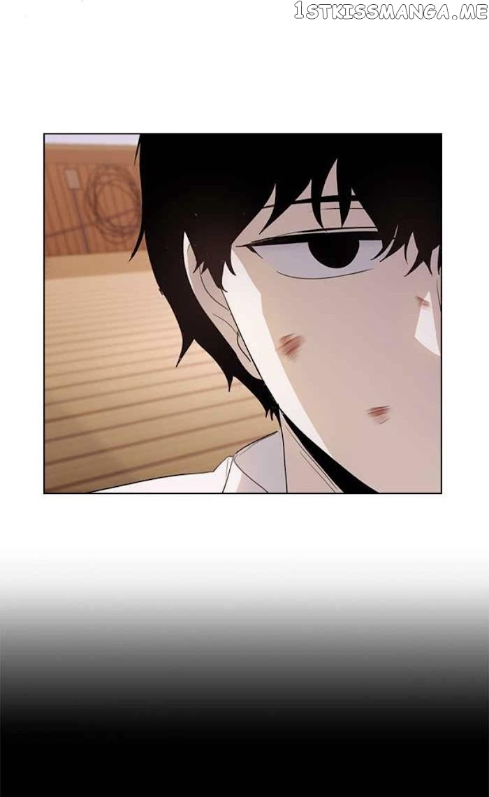 My Bad Boyfriend chapter 46 - page 31