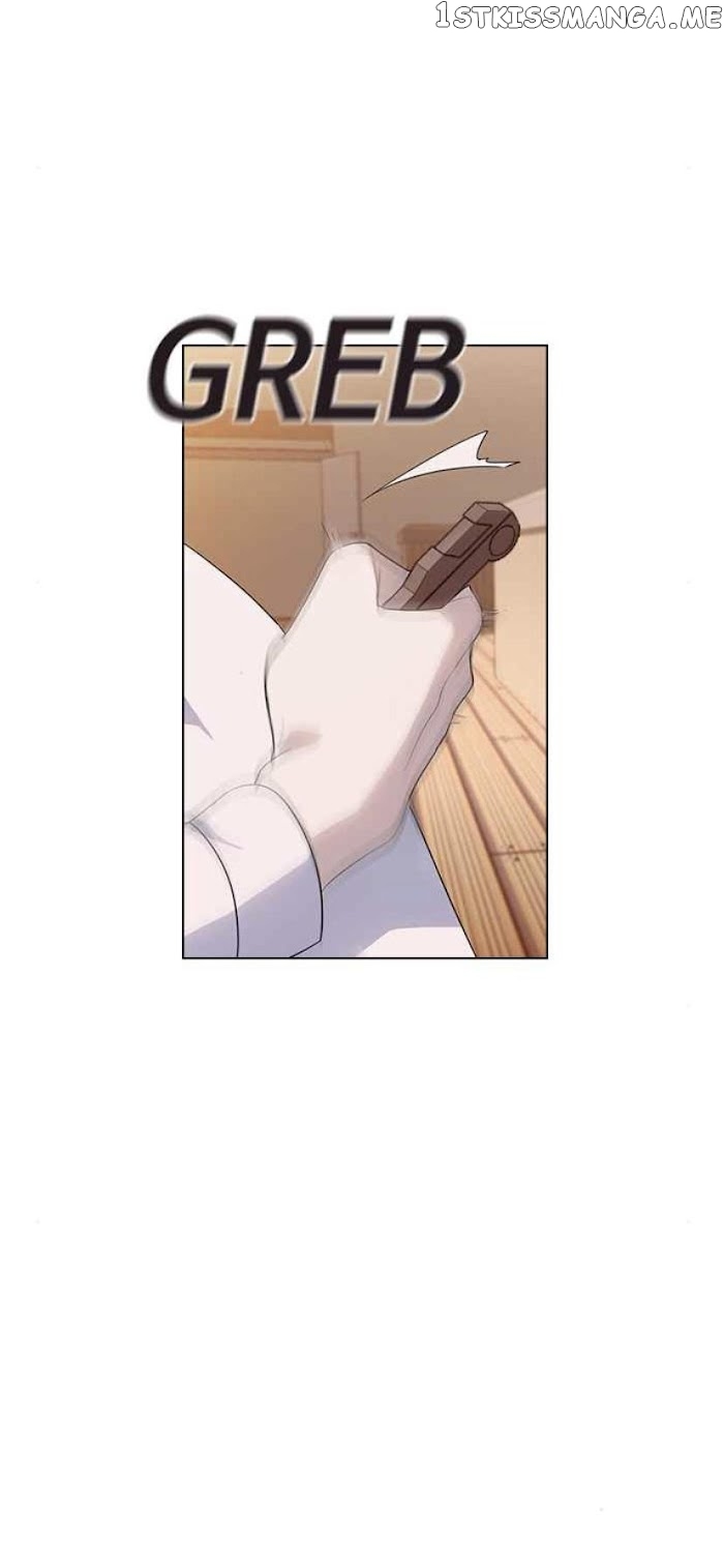 My Bad Boyfriend chapter 46 - page 58