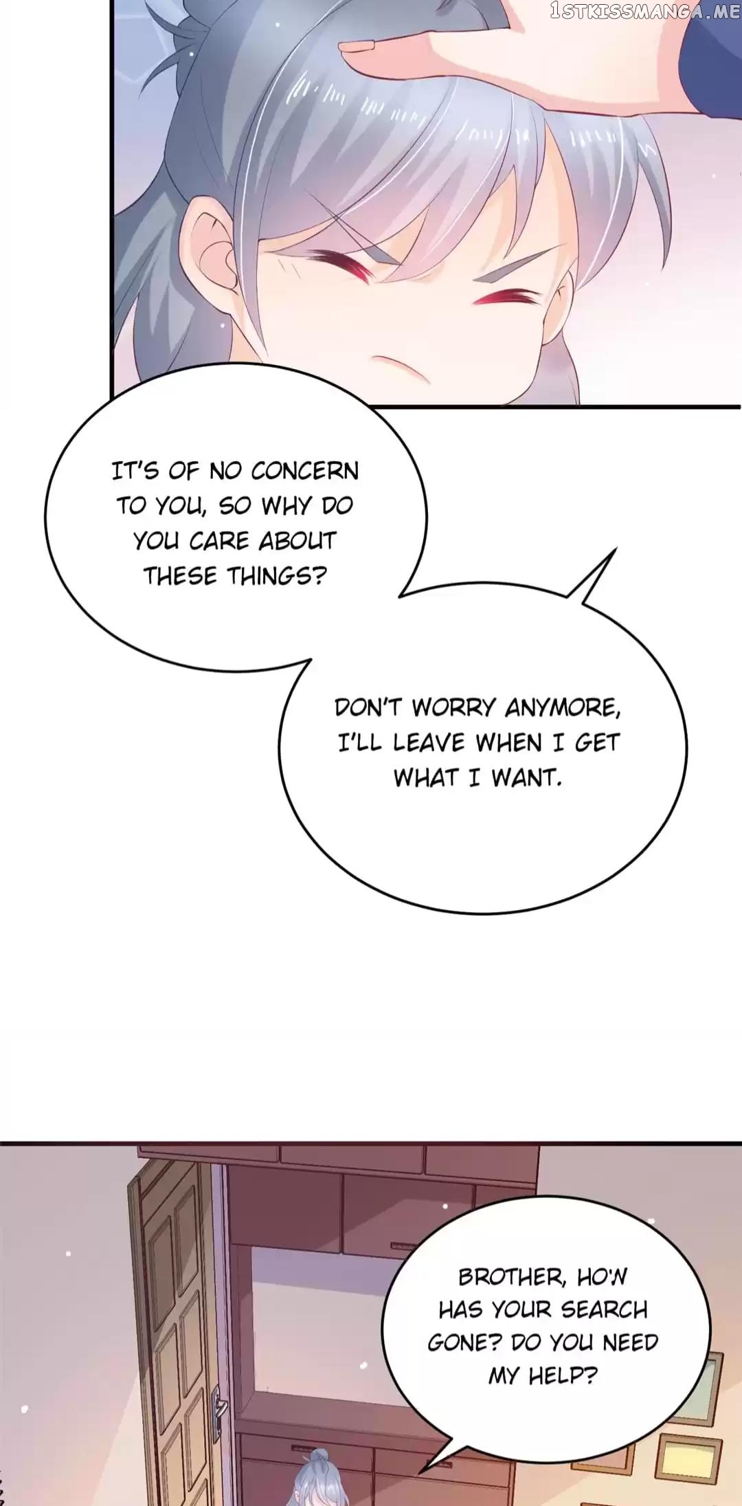 Stay, Hottie! chapter 5 - page 20