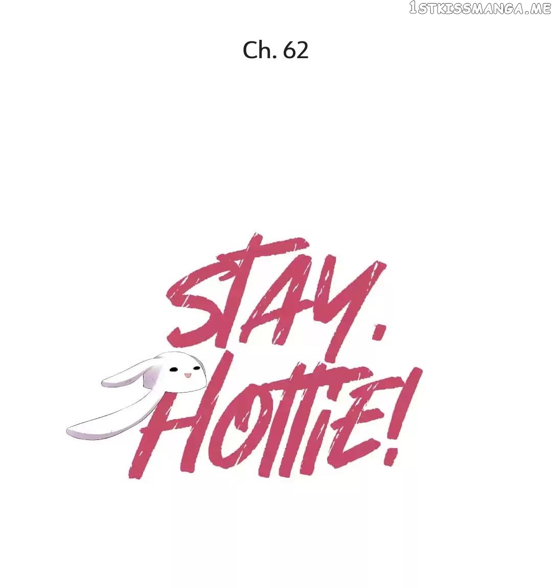 Stay, Hottie! chapter 62 - page 1