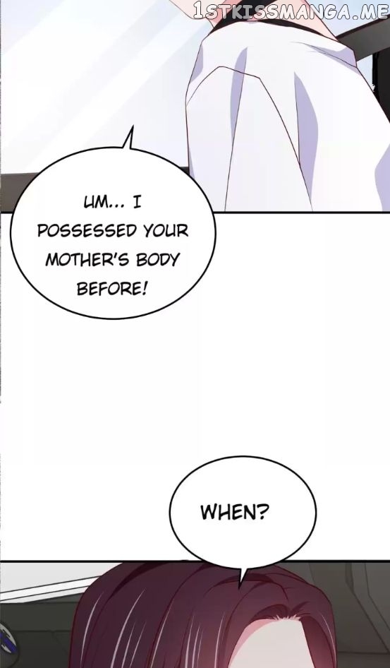 Stay, Hottie! chapter 112 - page 12