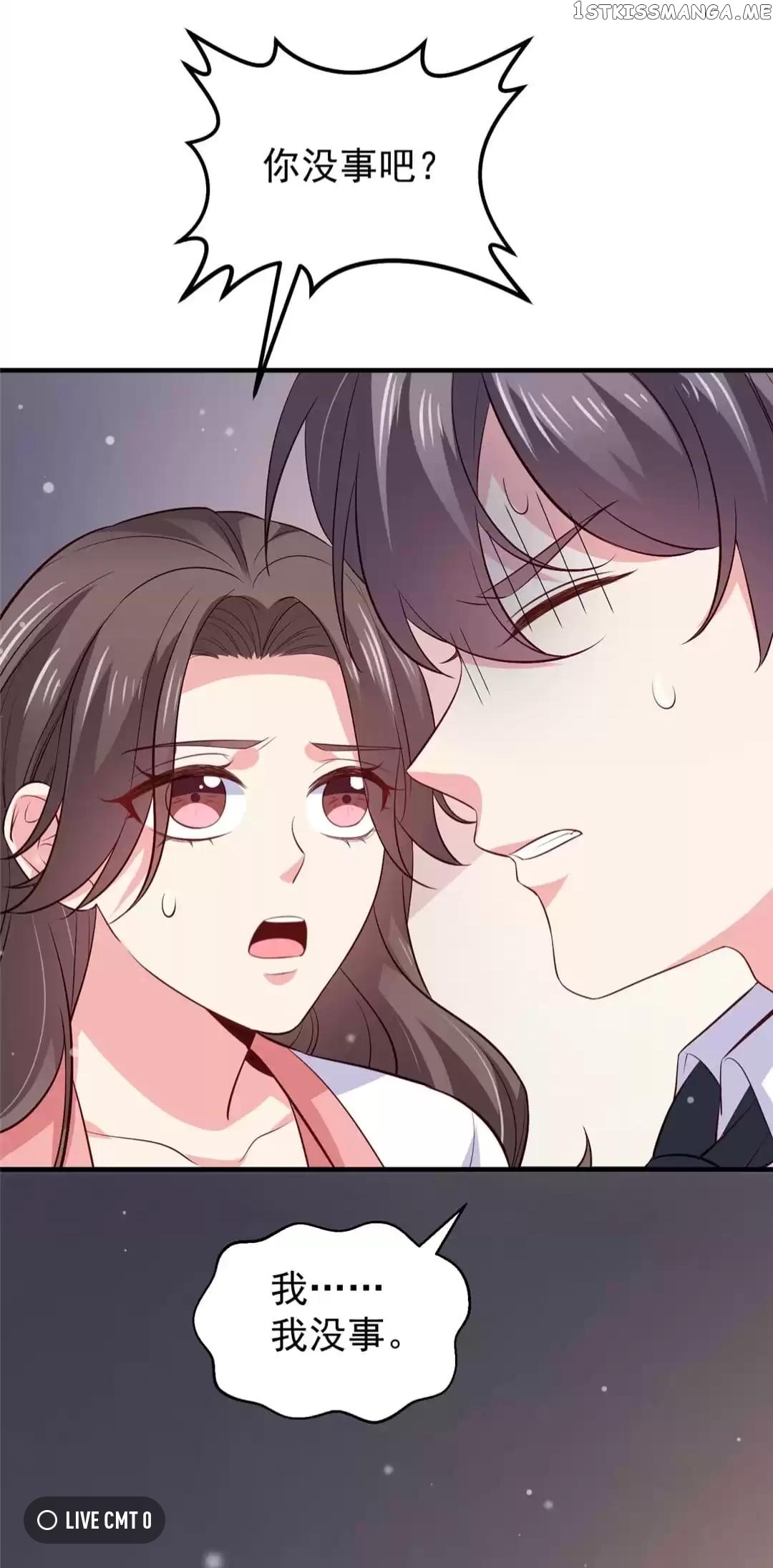 Stay, Hottie! chapter 54 - page 19
