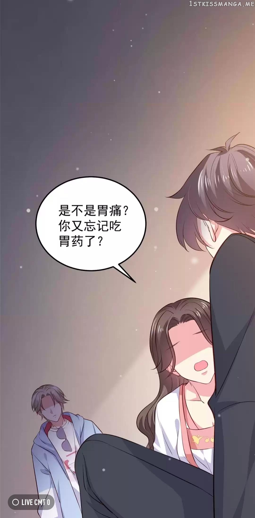 Stay, Hottie! chapter 54 - page 20