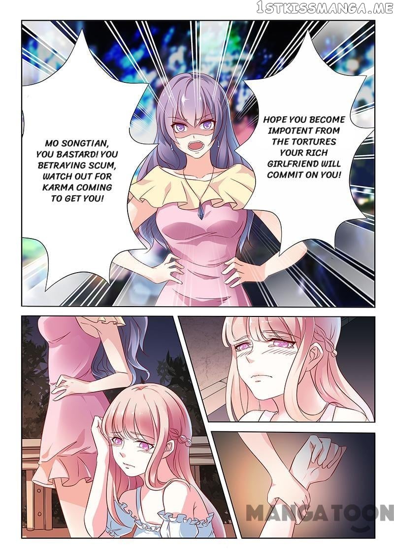 Nowhere To Escape, My Sweet Wife chapter 1 - page 1