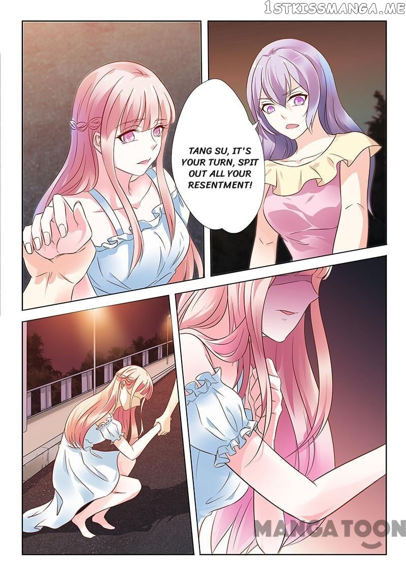 Nowhere To Escape, My Sweet Wife chapter 1 - page 2