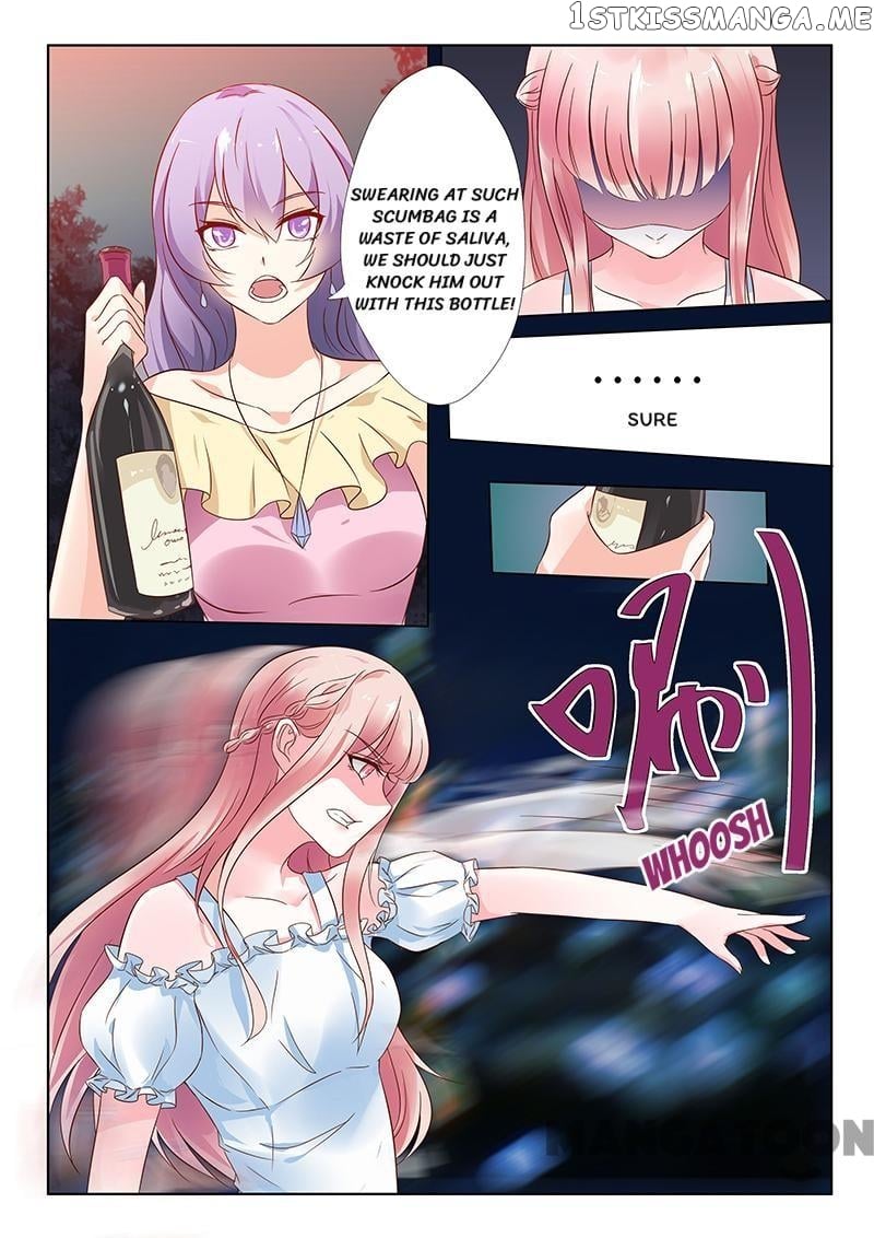 Nowhere To Escape, My Sweet Wife chapter 1 - page 4