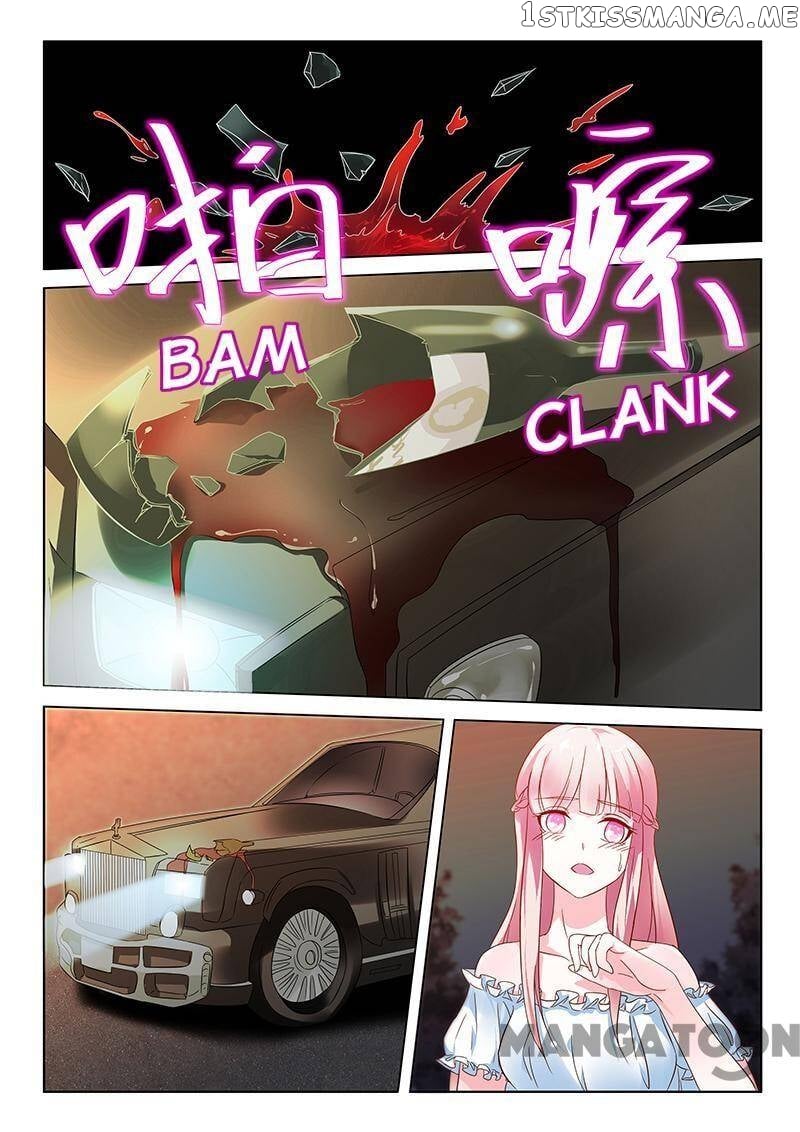 Nowhere To Escape, My Sweet Wife chapter 1 - page 5