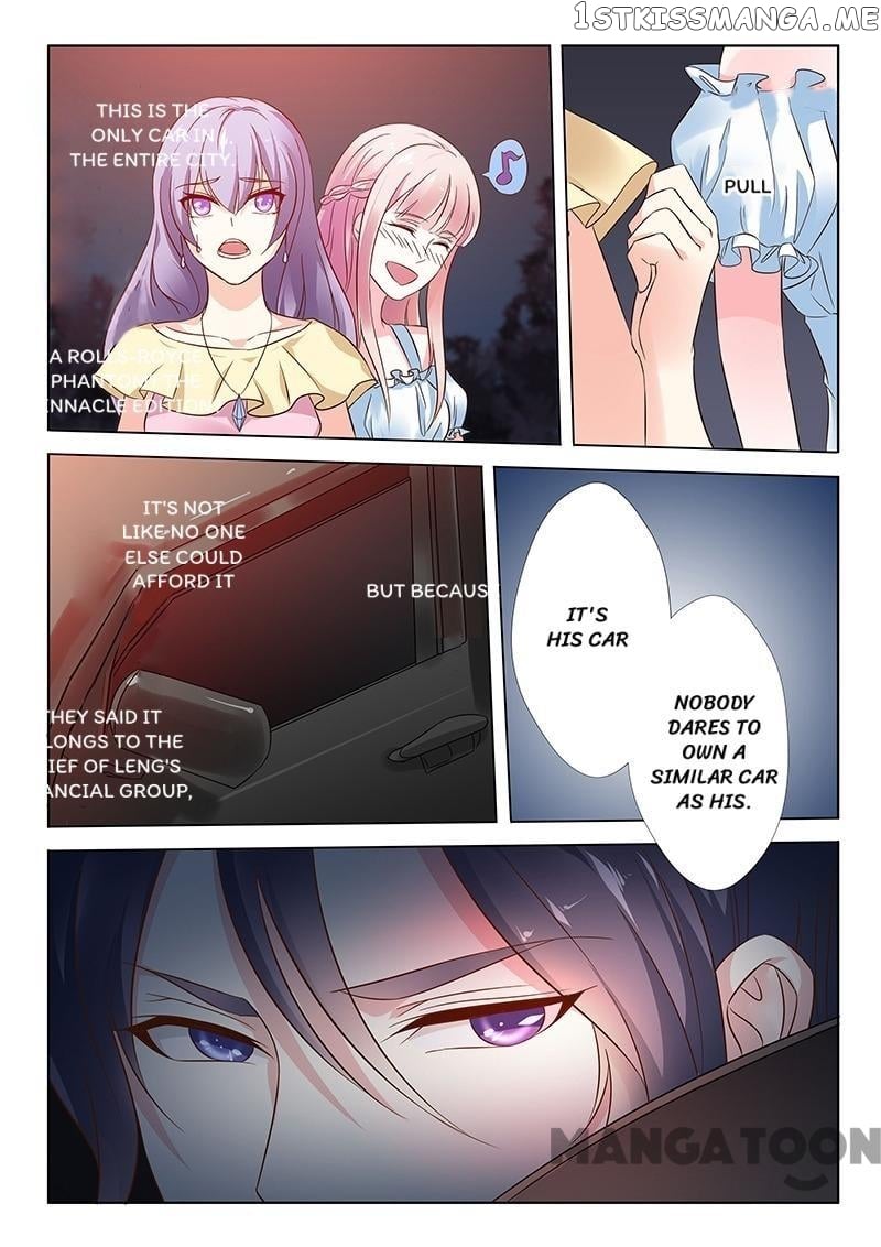 Nowhere To Escape, My Sweet Wife chapter 1 - page 6