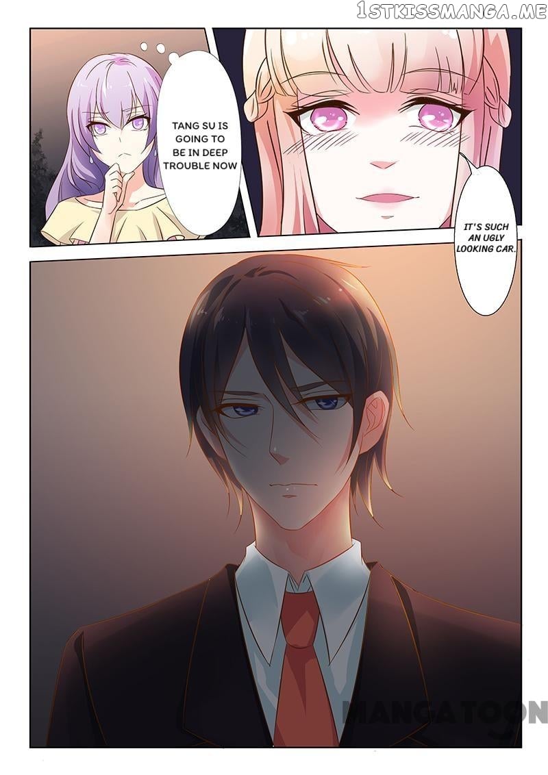 Nowhere To Escape, My Sweet Wife chapter 1 - page 8