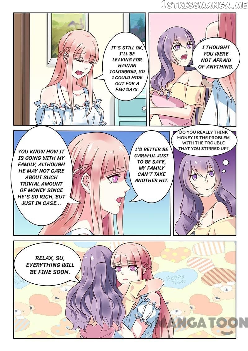 Nowhere To Escape, My Sweet Wife chapter 4 - page 2