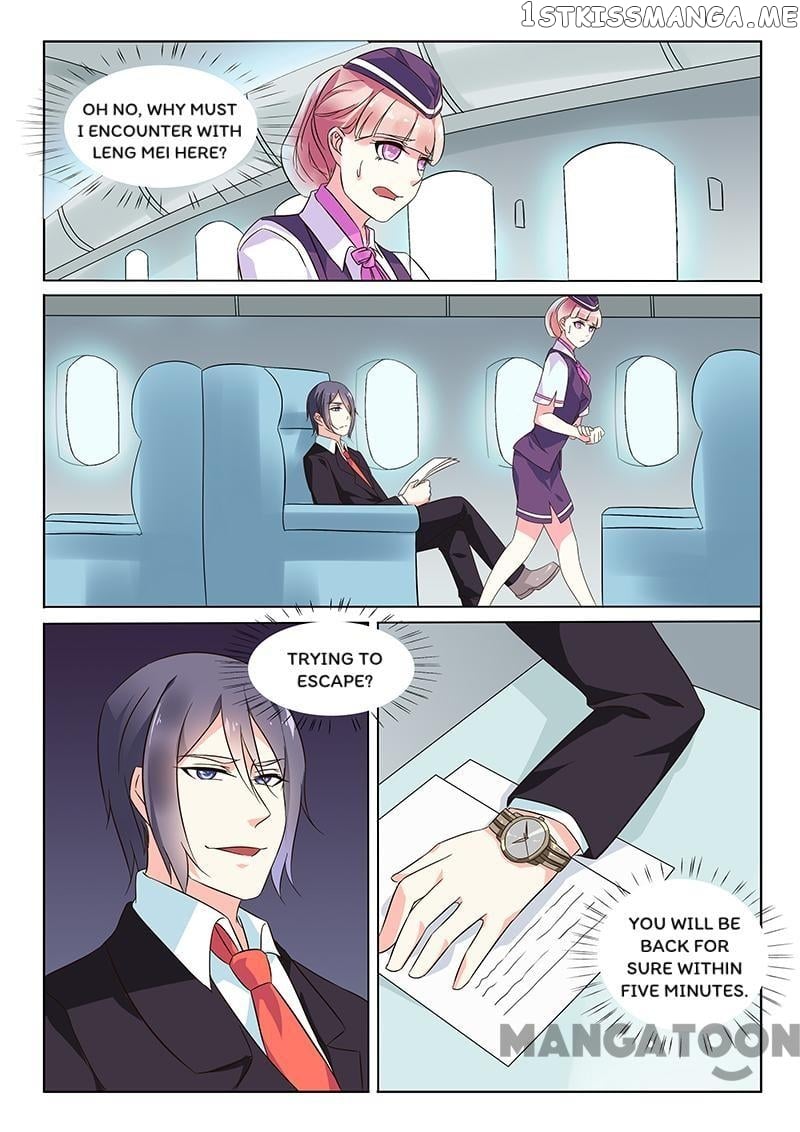 Nowhere To Escape, My Sweet Wife chapter 4 - page 5