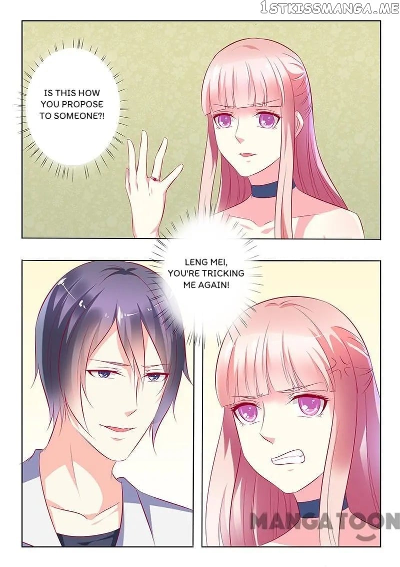 Nowhere To Escape, My Sweet Wife chapter 32 - page 1
