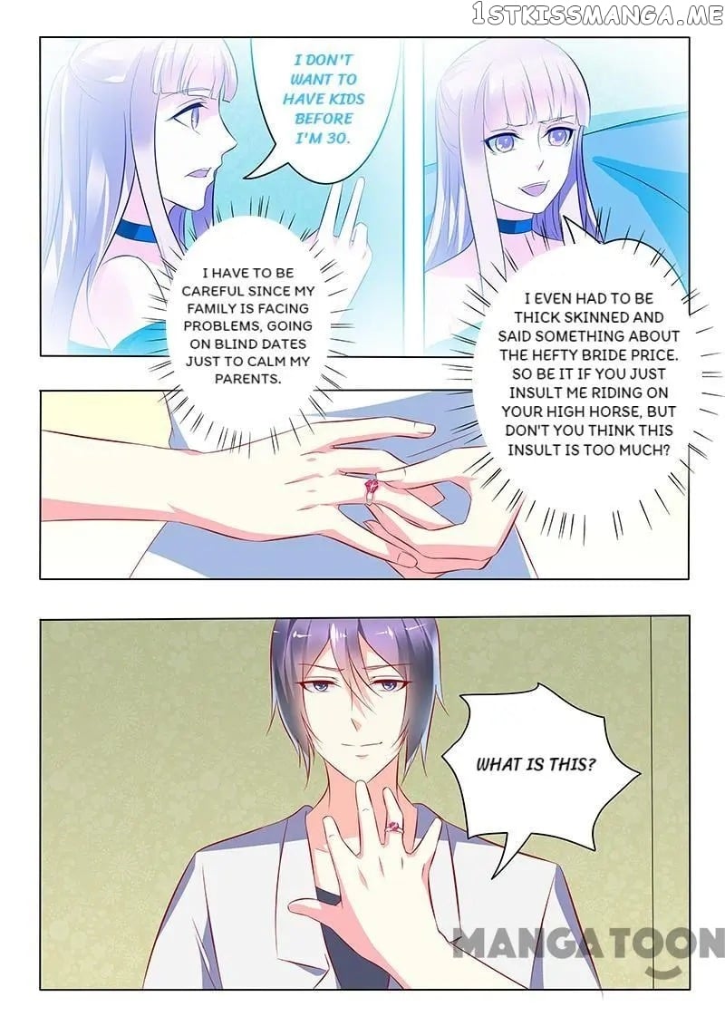 Nowhere To Escape, My Sweet Wife chapter 32 - page 2