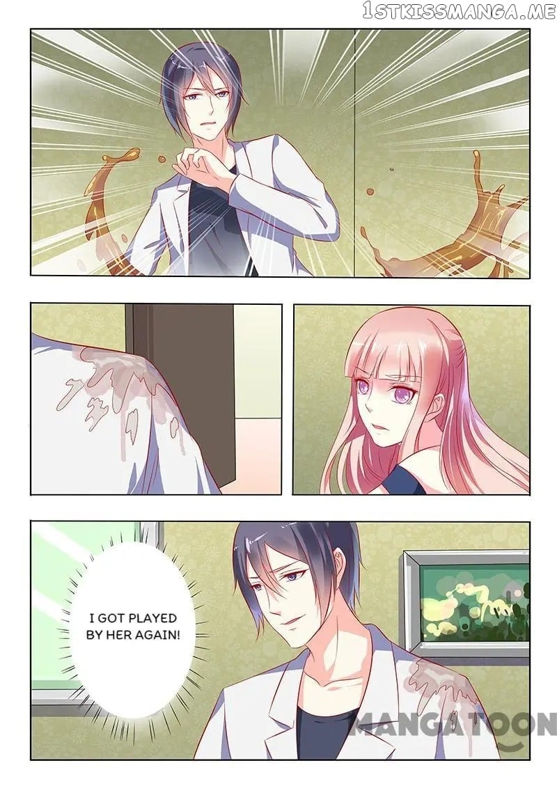 Nowhere To Escape, My Sweet Wife chapter 32 - page 7