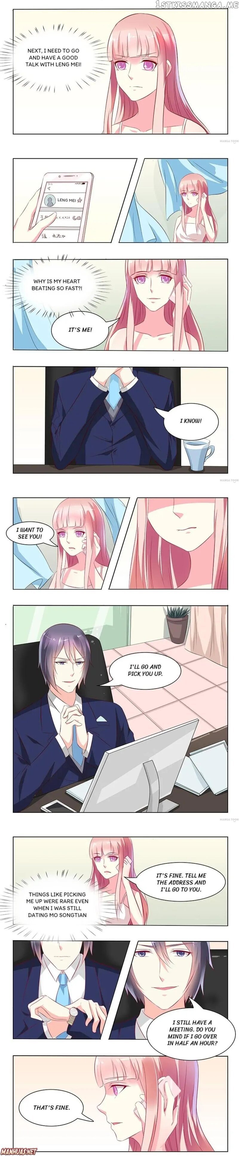 Nowhere To Escape, My Sweet Wife chapter 36 - page 1