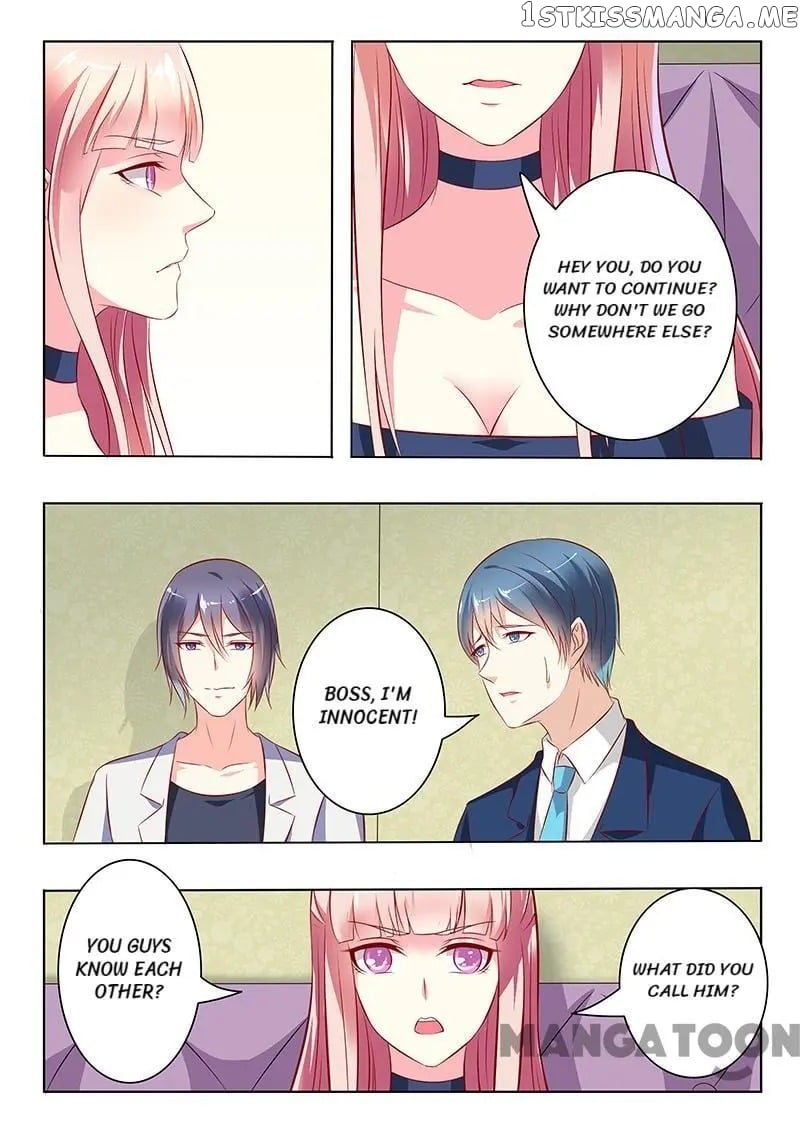 Nowhere To Escape, My Sweet Wife chapter 30 - page 2
