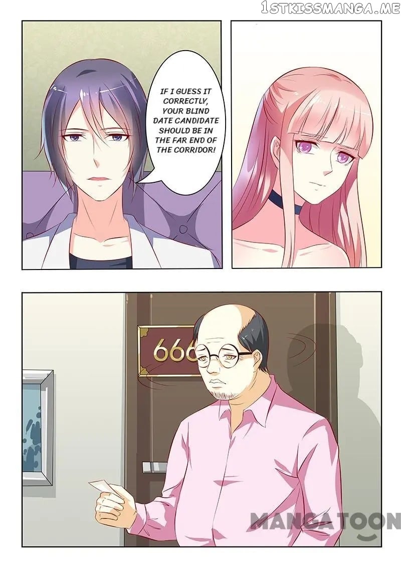 Nowhere To Escape, My Sweet Wife chapter 30 - page 5