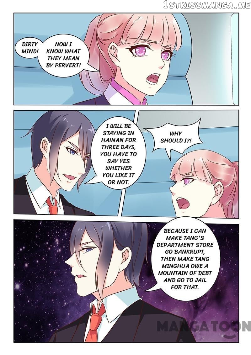 Nowhere To Escape, My Sweet Wife chapter 5 - page 6