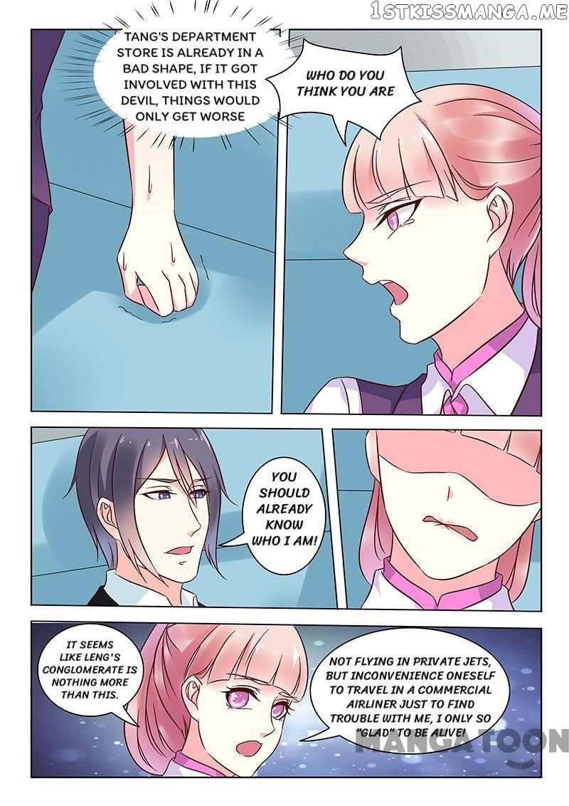 Nowhere To Escape, My Sweet Wife chapter 5 - page 7
