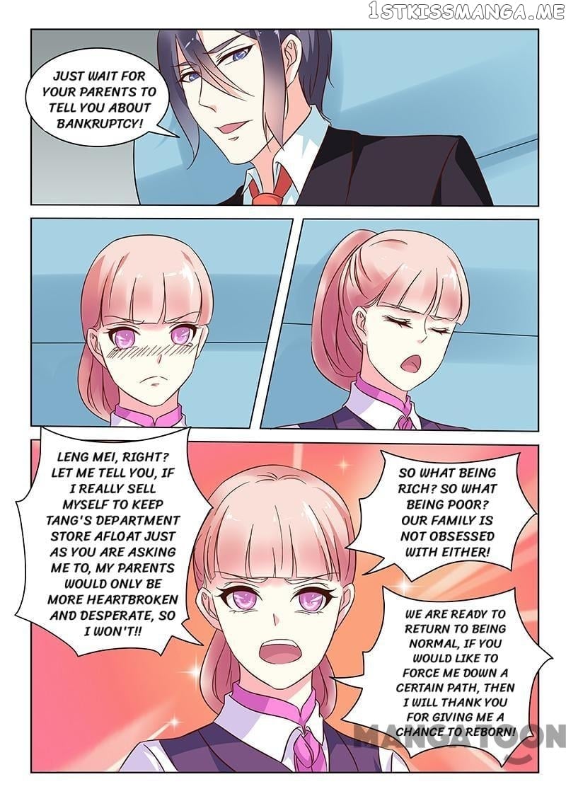 Nowhere To Escape, My Sweet Wife chapter 5 - page 9