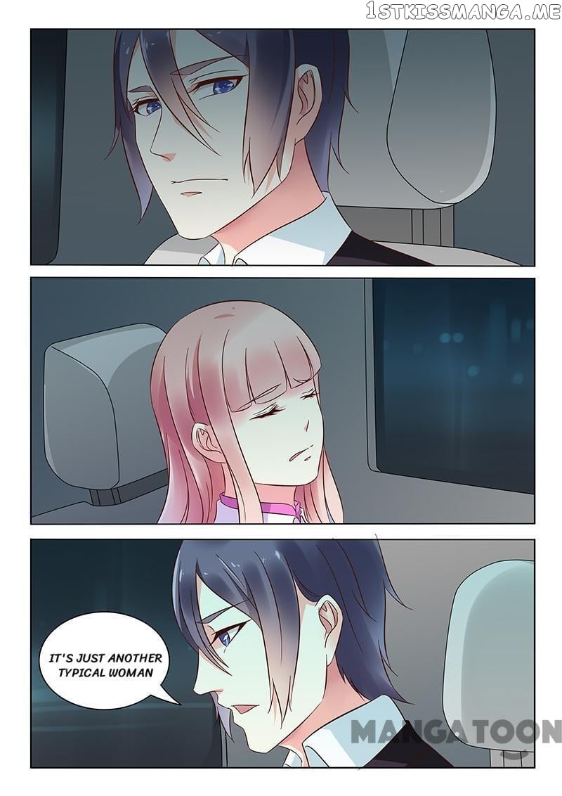 Nowhere To Escape, My Sweet Wife chapter 7 - page 9