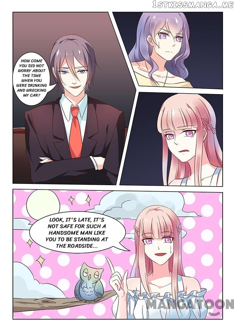 Nowhere To Escape, My Sweet Wife chapter 3 - page 2