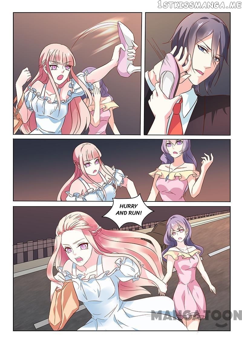 Nowhere To Escape, My Sweet Wife chapter 3 - page 6