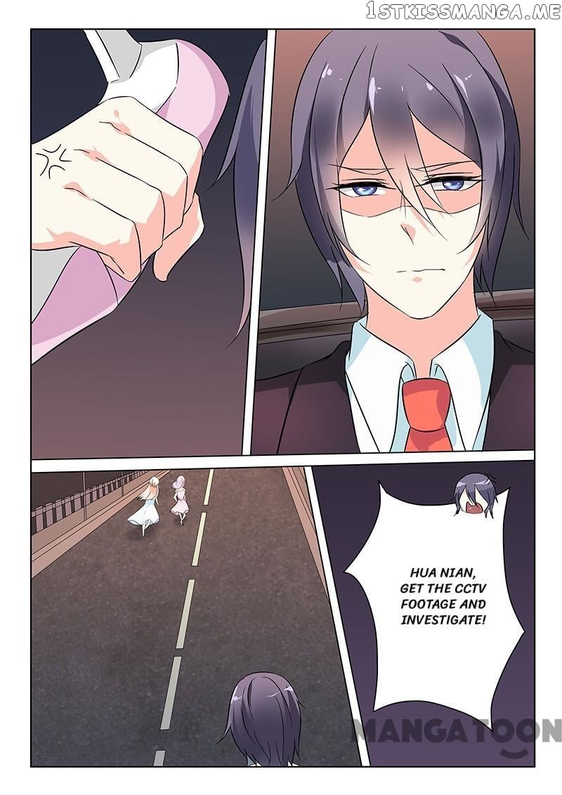 Nowhere To Escape, My Sweet Wife chapter 3 - page 7