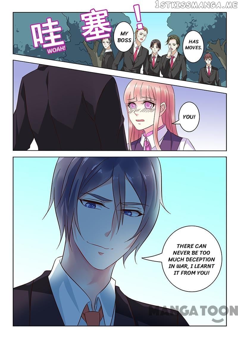 Nowhere To Escape, My Sweet Wife chapter 10 - page 3