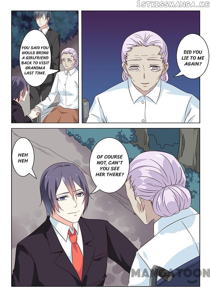 Nowhere To Escape, My Sweet Wife chapter 11 - page 1