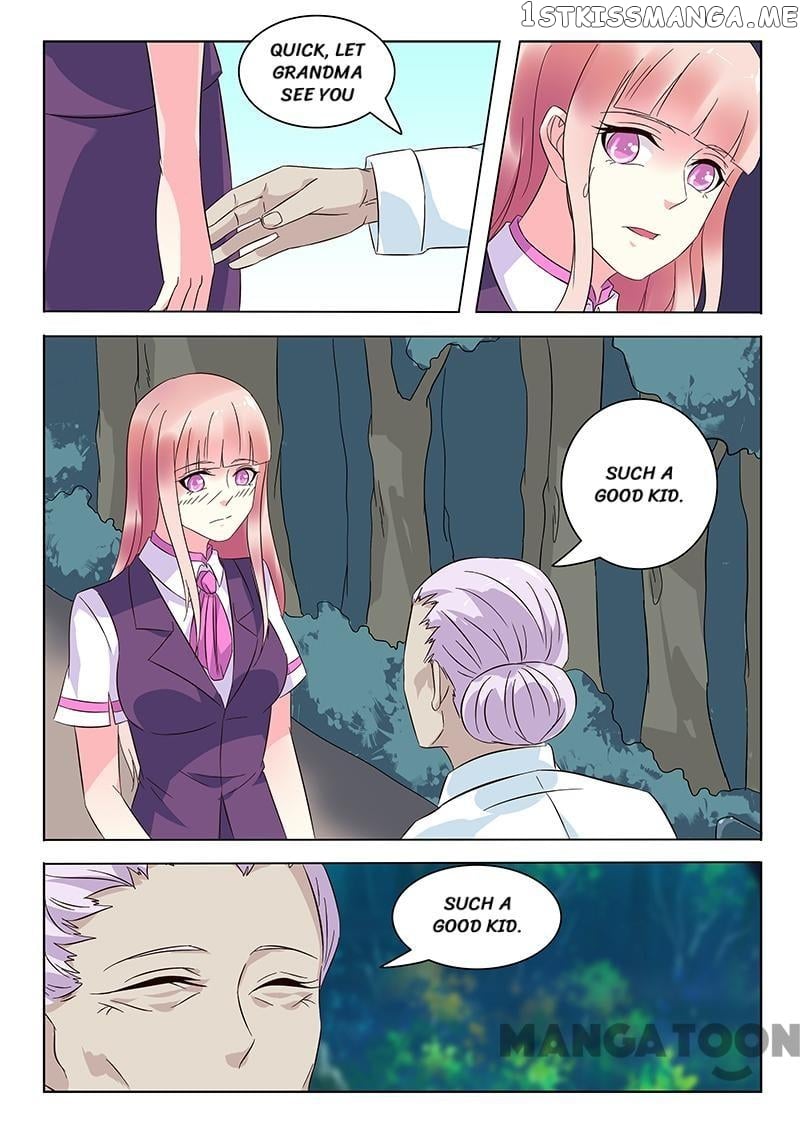 Nowhere To Escape, My Sweet Wife chapter 11 - page 5