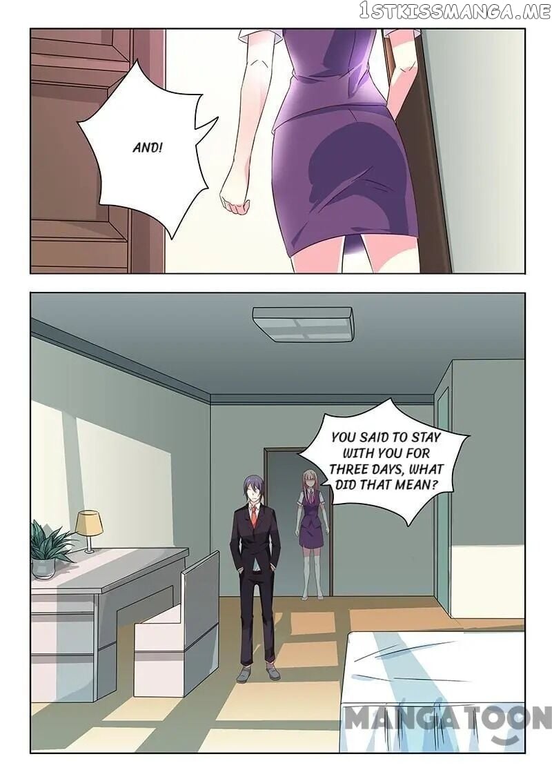 Nowhere To Escape, My Sweet Wife chapter 12 - page 5
