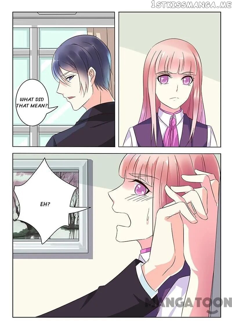 Nowhere To Escape, My Sweet Wife chapter 12 - page 6