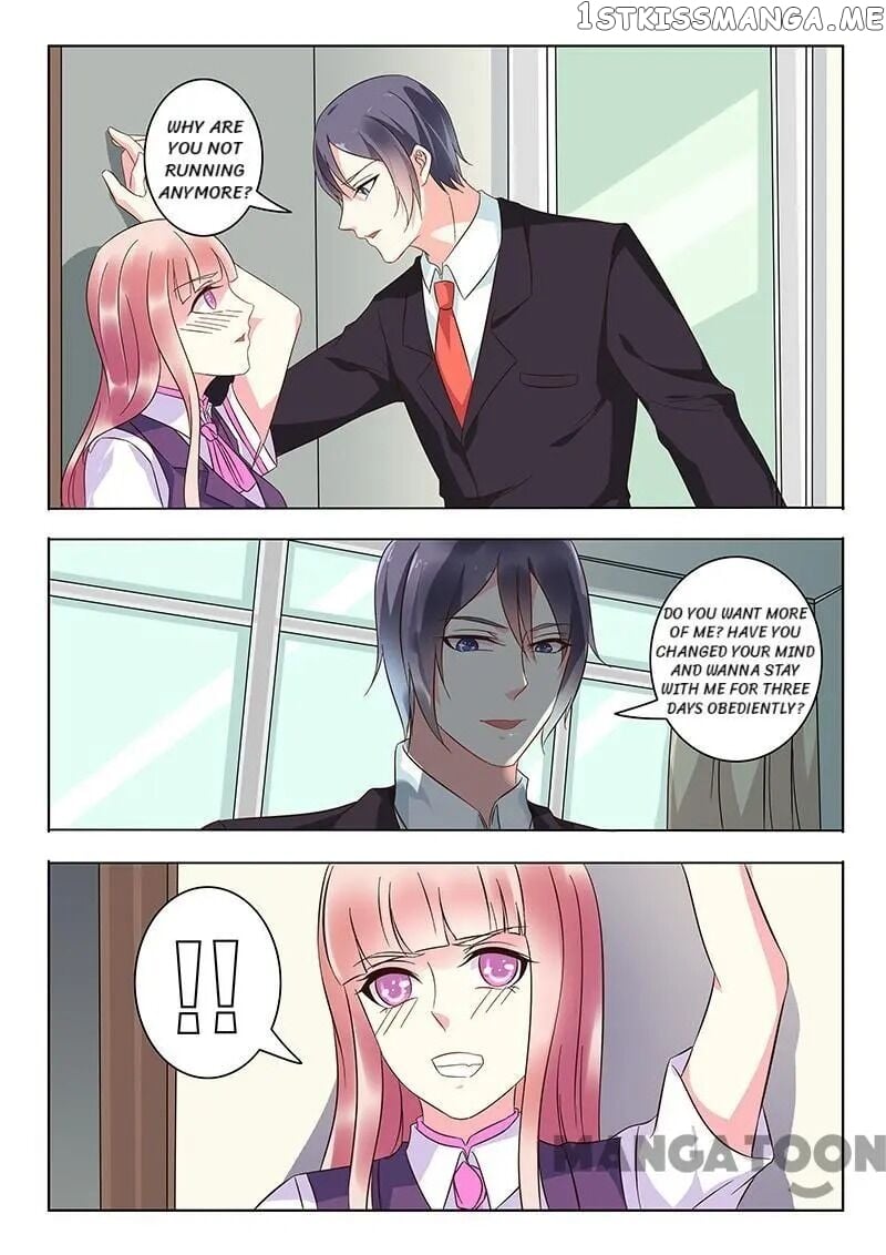 Nowhere To Escape, My Sweet Wife chapter 12 - page 7