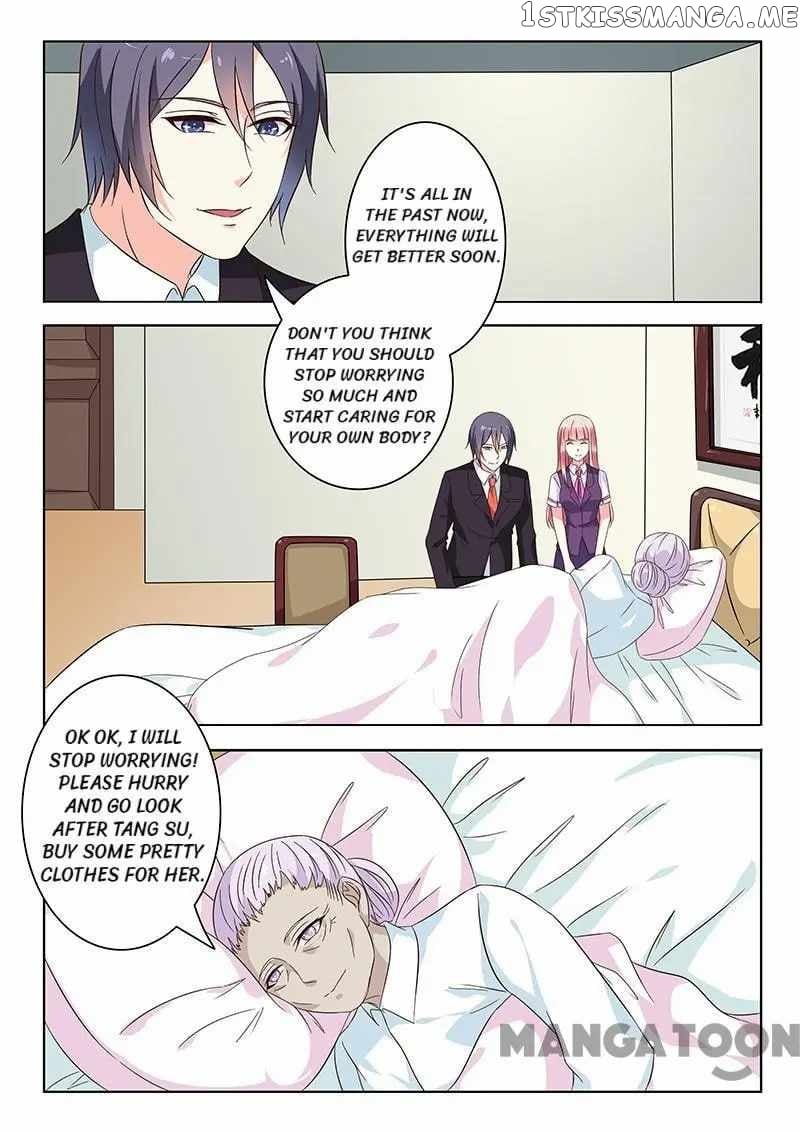 Nowhere To Escape, My Sweet Wife chapter 14 - page 2
