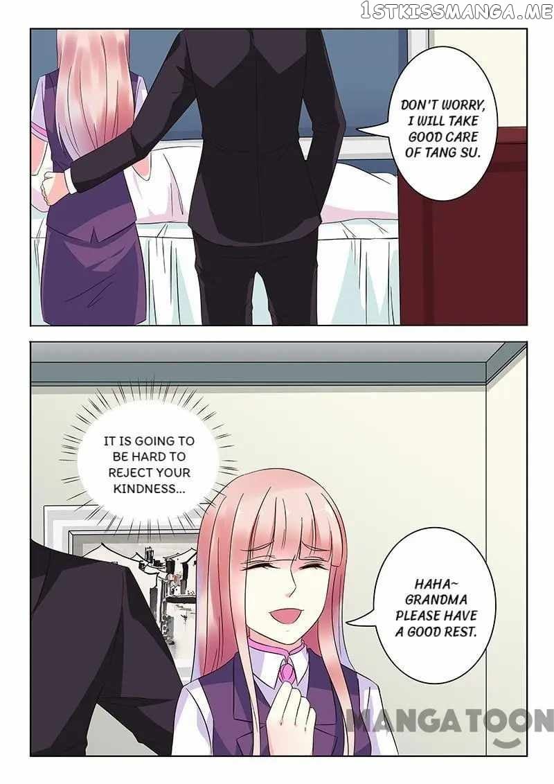 Nowhere To Escape, My Sweet Wife chapter 14 - page 3