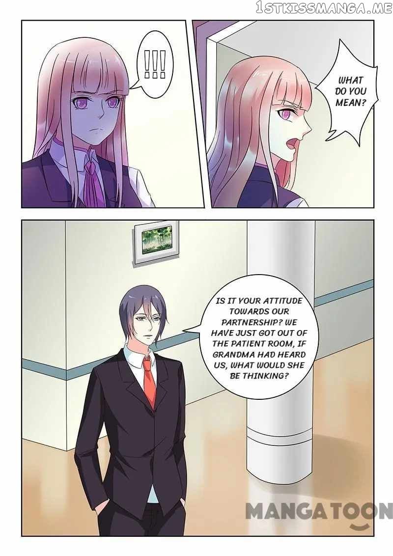 Nowhere To Escape, My Sweet Wife chapter 14 - page 6