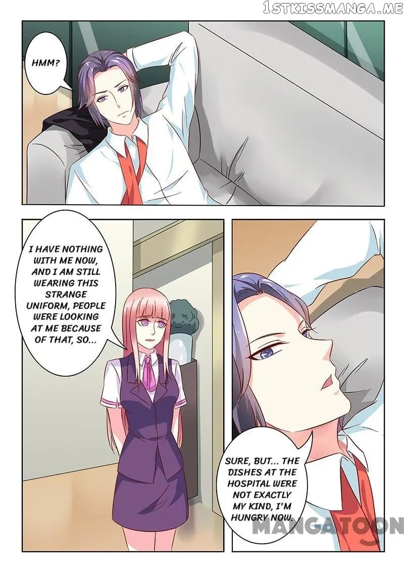 Nowhere To Escape, My Sweet Wife chapter 15 - page 5