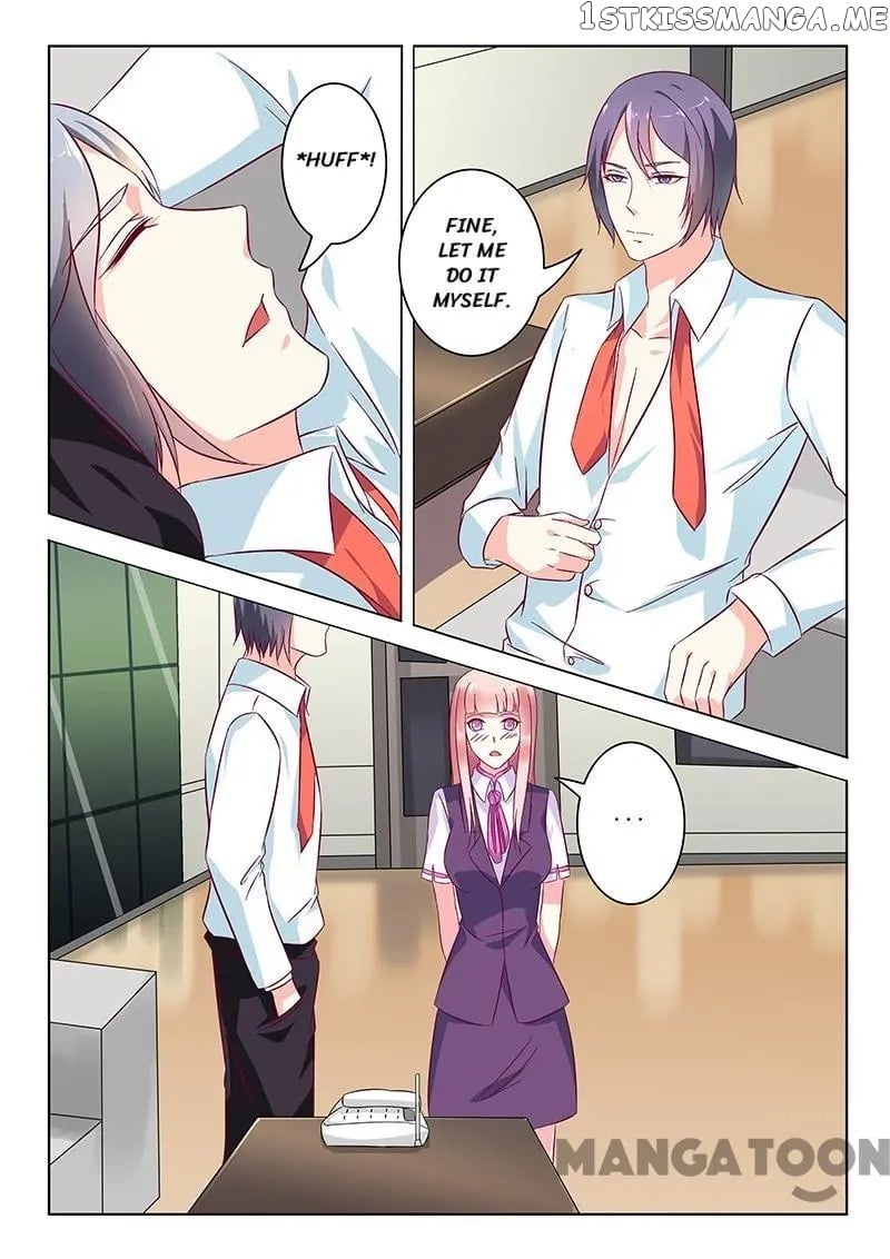 Nowhere To Escape, My Sweet Wife chapter 15 - page 7