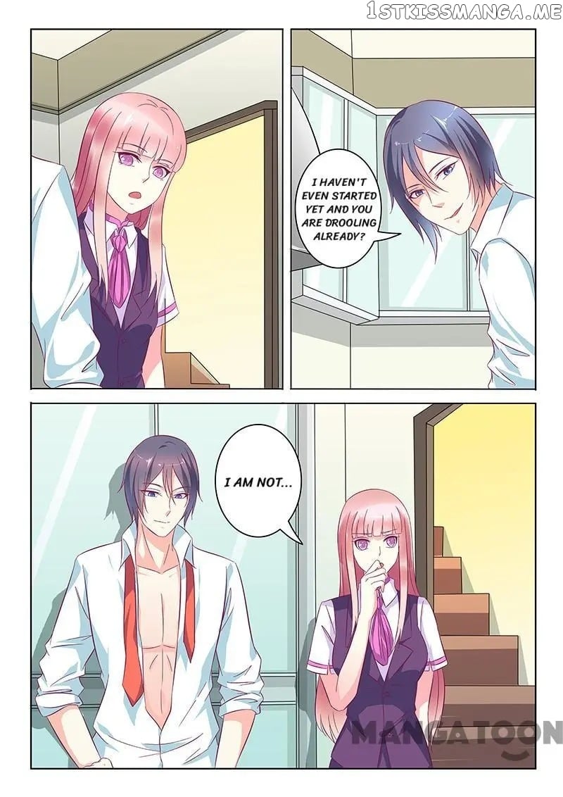 Nowhere To Escape, My Sweet Wife chapter 16 - page 1