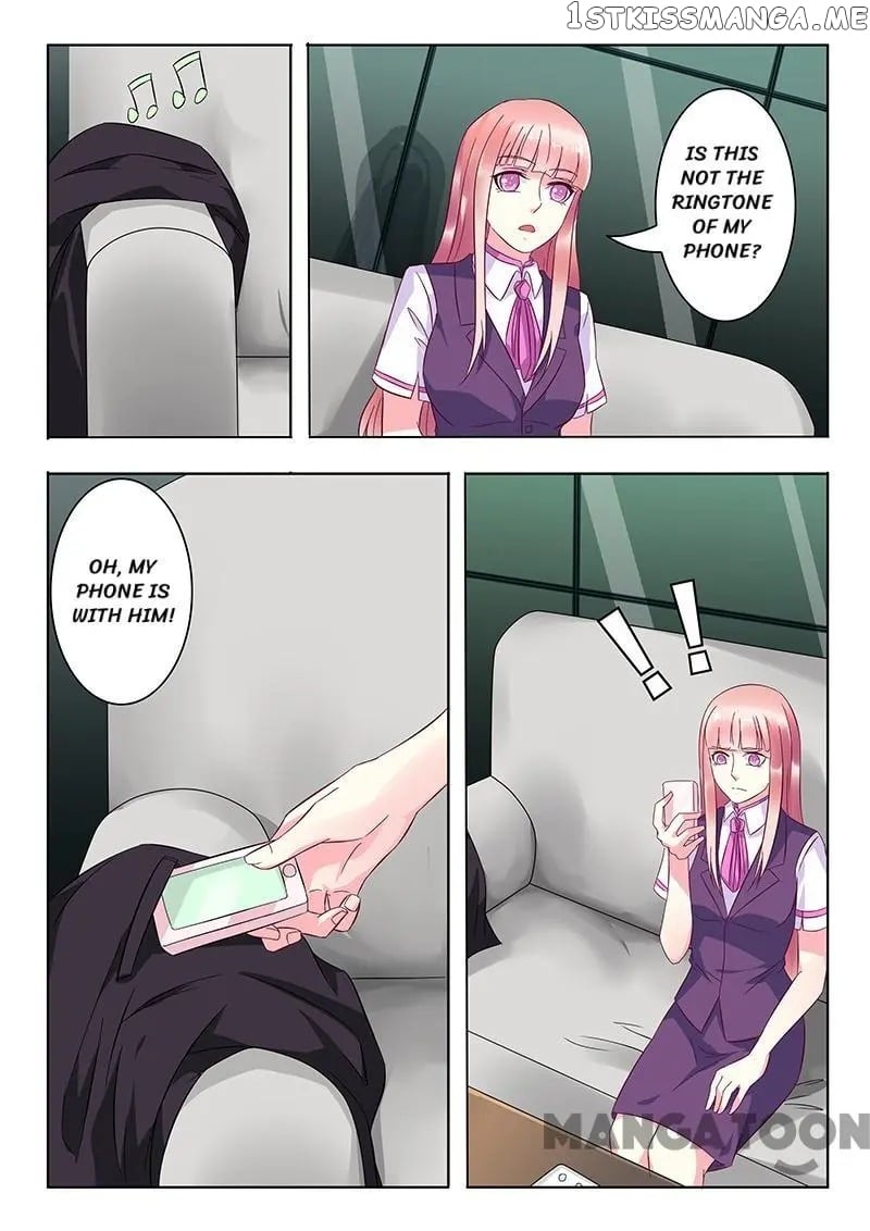 Nowhere To Escape, My Sweet Wife chapter 16 - page 3
