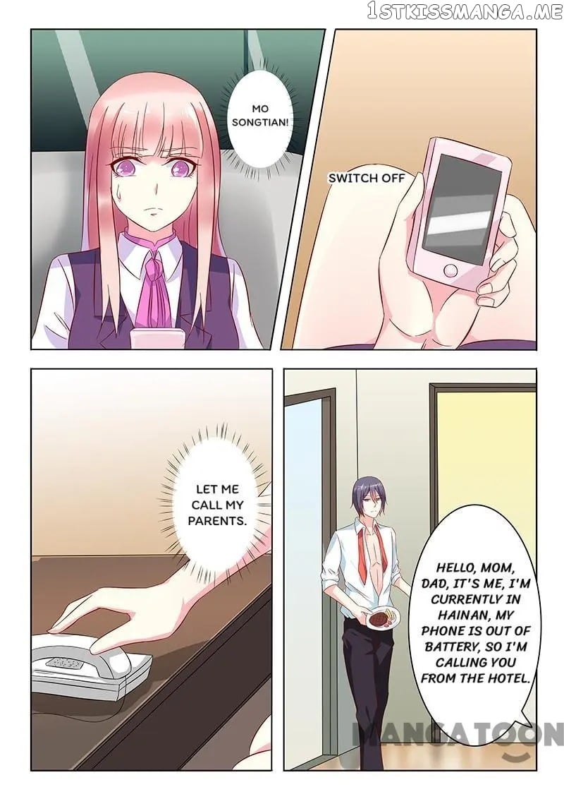 Nowhere To Escape, My Sweet Wife chapter 16 - page 4