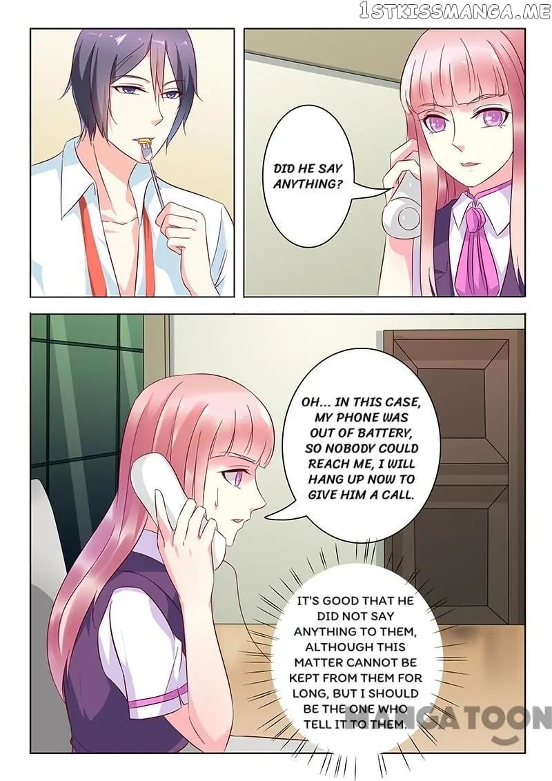 Nowhere To Escape, My Sweet Wife chapter 16 - page 6
