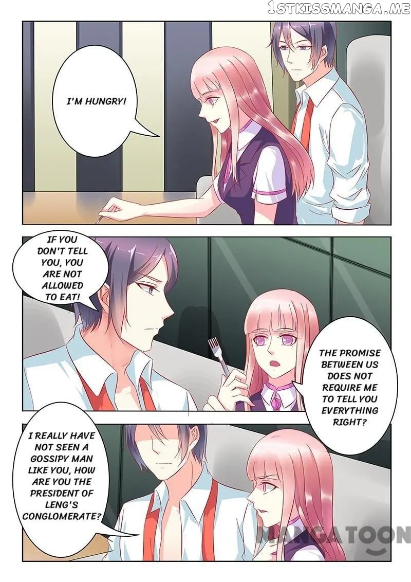 Nowhere To Escape, My Sweet Wife chapter 17 - page 1